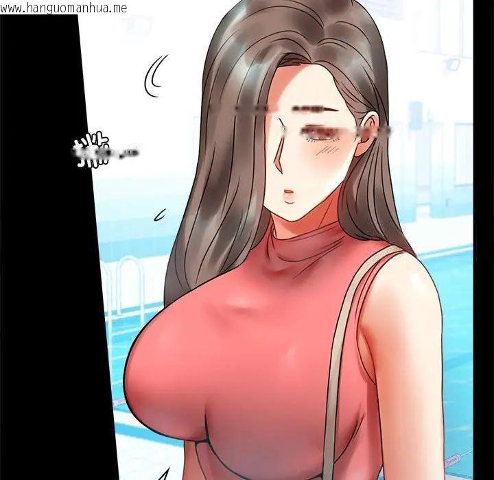 韩国漫画完美妻子的背叛/背叛的开始韩漫_完美妻子的背叛/背叛的开始-第23话在线免费阅读-韩国漫画-第55张图片