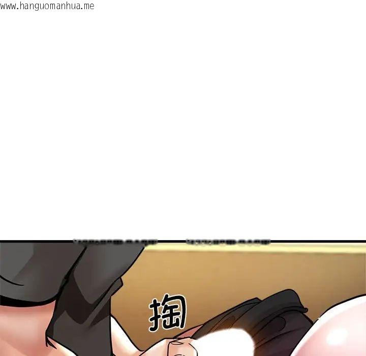 韩国漫画瑜珈初体验韩漫_瑜珈初体验-第65话在线免费阅读-韩国漫画-第67张图片