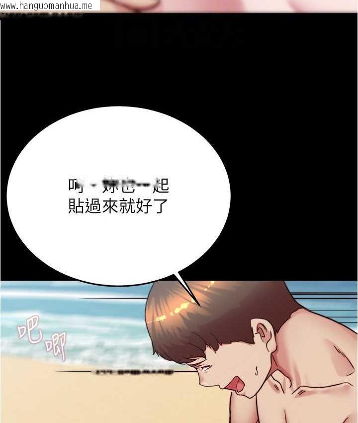 韩国漫画小裤裤笔记韩漫_小裤裤笔记-第181话-快点射完来插我在线免费阅读-韩国漫画-第56张图片