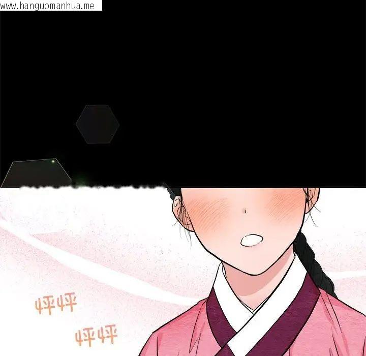 韩国漫画狂眼韩漫_狂眼-第12话在线免费阅读-韩国漫画-第97张图片