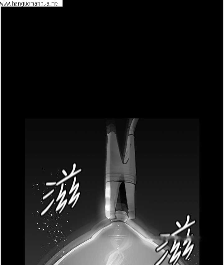 韩国漫画夜间诊疗室韩漫_夜间诊疗室-第56话-令人狂喷水的电击刺激在线免费阅读-韩国漫画-第101张图片