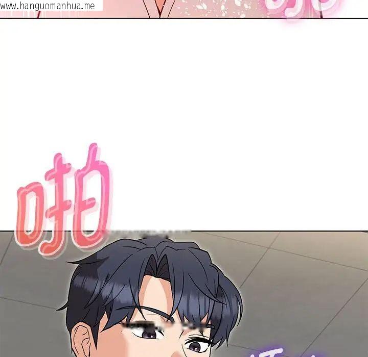 韩国漫画嫁入豪门的老师韩漫_嫁入豪门的老师-第8话在线免费阅读-韩国漫画-第129张图片