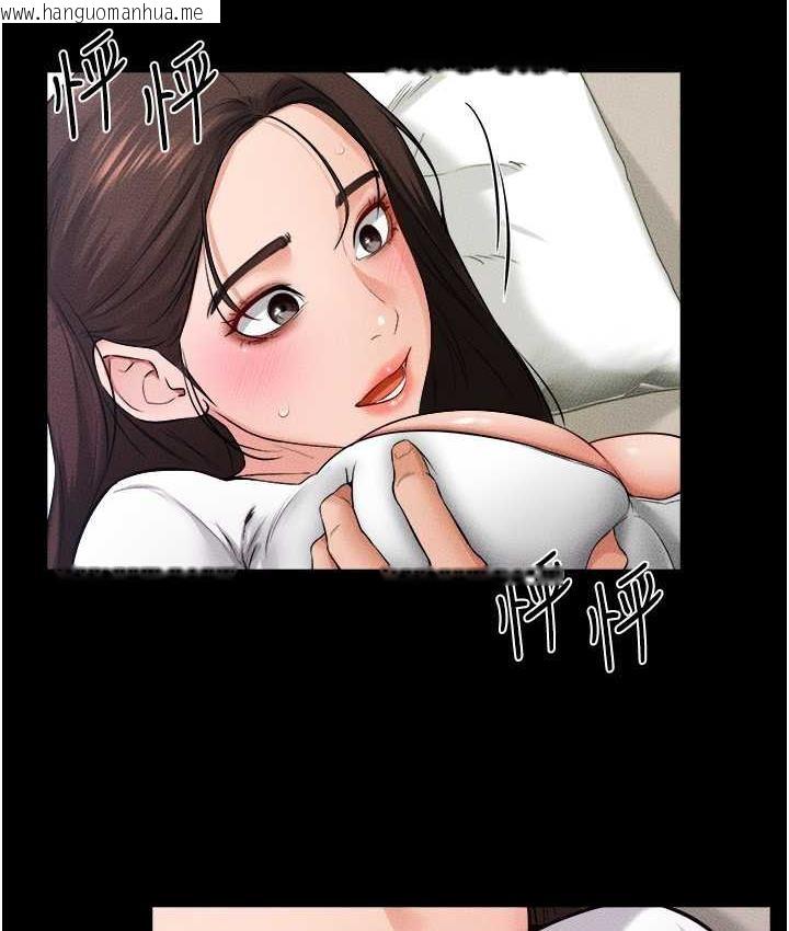 韩国漫画继母与继姐韩漫_继母与继姐-第24话-把我变成你的形状在线免费阅读-韩国漫画-第58张图片