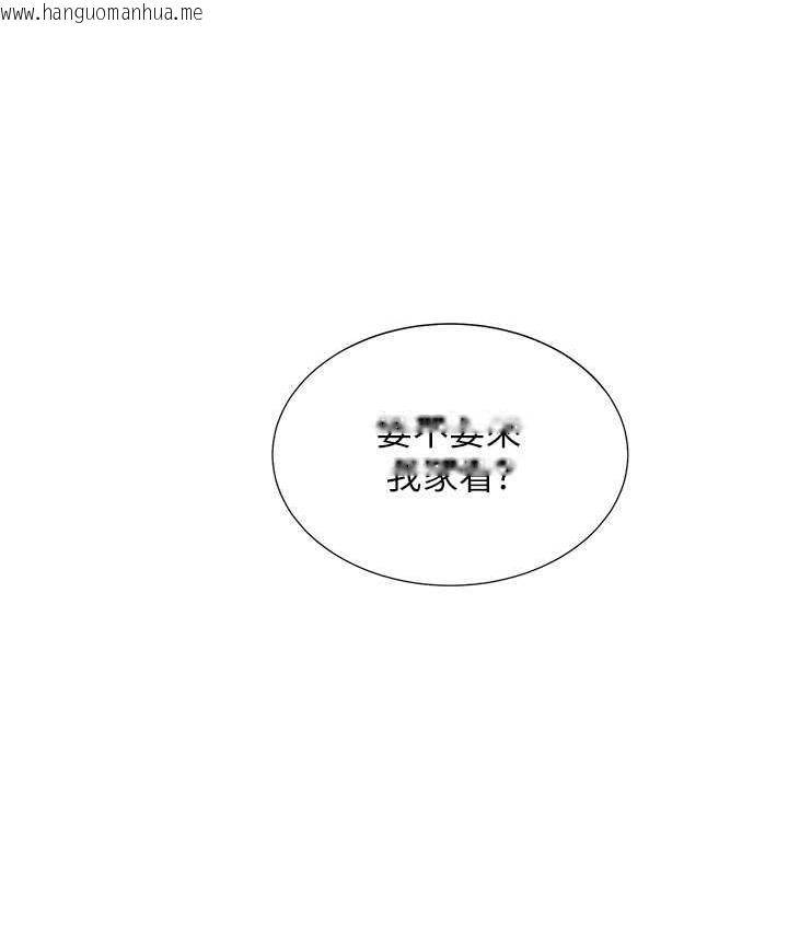 韩国漫画同居上下舖韩漫_同居上下舖-第83话-假阳具没你的大雕舒服在线免费阅读-韩国漫画-第8张图片