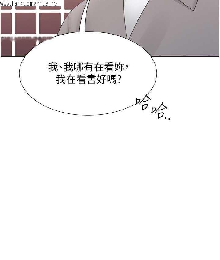 韩国漫画同居上下舖韩漫_同居上下舖-第83话-假阳具没你的大雕舒服在线免费阅读-韩国漫画-第54张图片