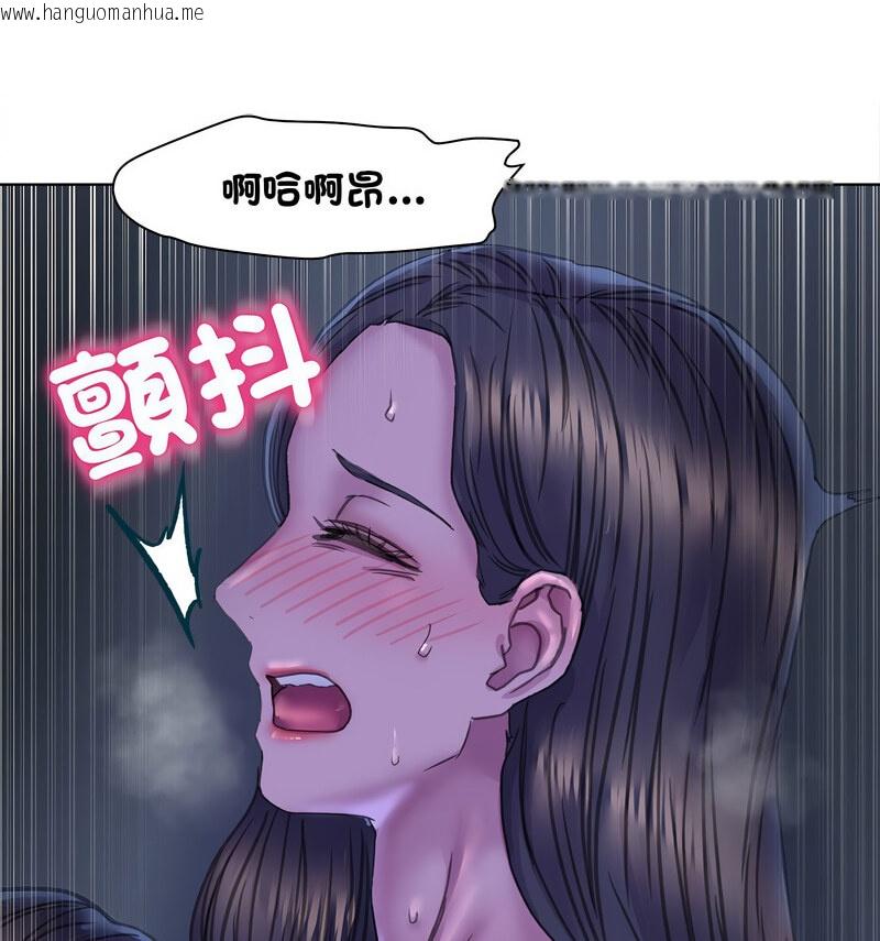 韩国漫画双面人韩漫_双面人-第14话在线免费阅读-韩国漫画-第62张图片