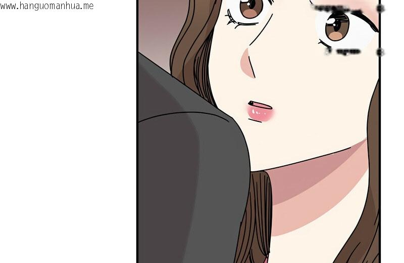 韩国漫画我的完美谬思韩漫_我的完美谬思-第29话在线免费阅读-韩国漫画-第141张图片