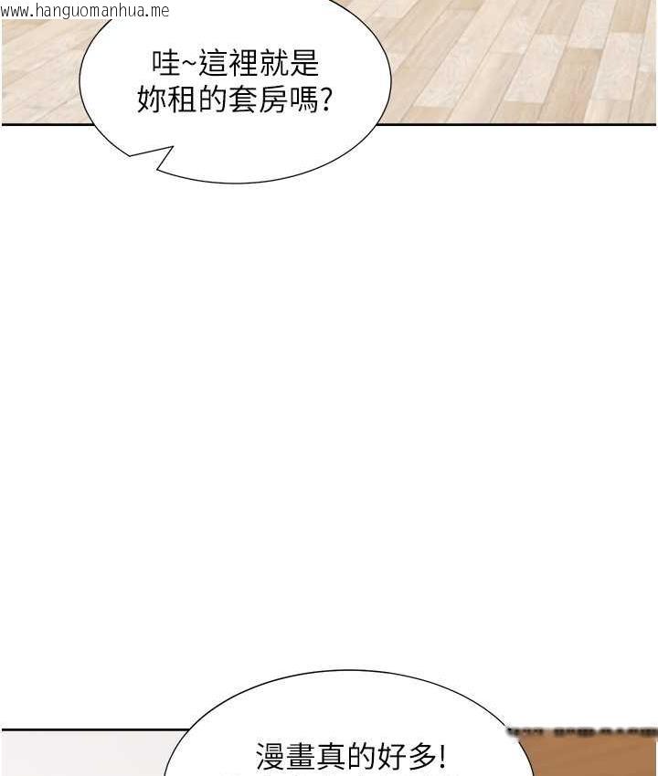 韩国漫画同居上下舖韩漫_同居上下舖-第83话-假阳具没你的大雕舒服在线免费阅读-韩国漫画-第15张图片