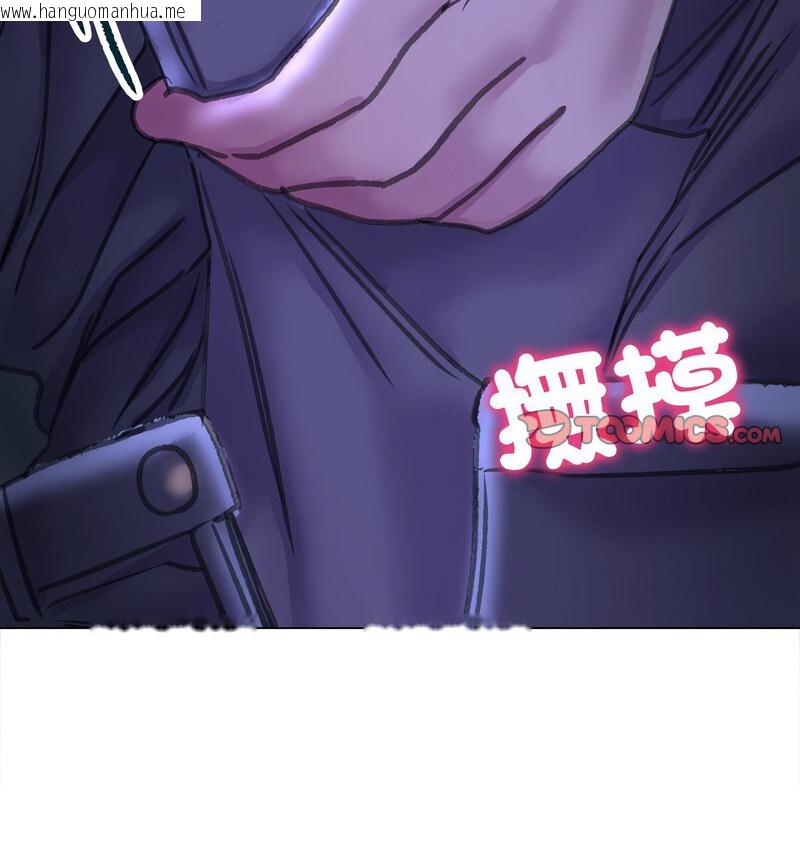 韩国漫画双面人韩漫_双面人-第14话在线免费阅读-韩国漫画-第25张图片