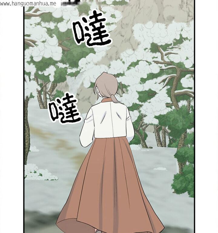 韩国漫画毒酒韩漫_毒酒-第16话在线免费阅读-韩国漫画-第23张图片