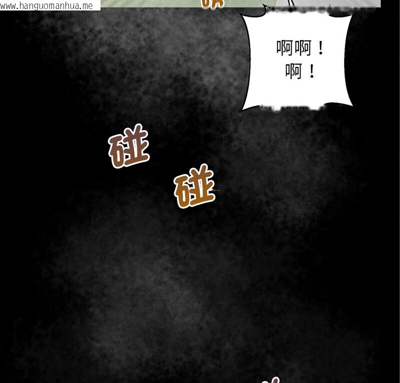 韩国漫画超人气美术家教/上门男家教韩漫_超人气美术家教/上门男家教-第24话在线免费阅读-韩国漫画-第9张图片