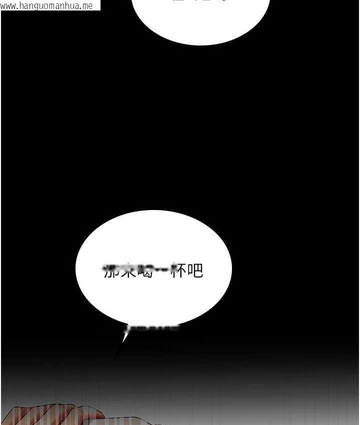 韩国漫画你老婆我收下了韩漫_你老婆我收下了-第33话-在窒息状态下达到高潮在线免费阅读-韩国漫画-第20张图片