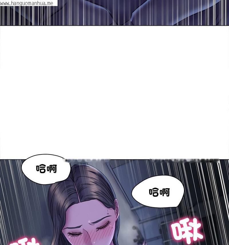 韩国漫画双面人韩漫_双面人-第14话在线免费阅读-韩国漫画-第56张图片