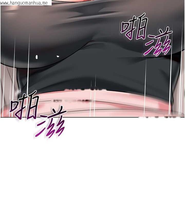 韩国漫画幼儿园老师们韩漫_幼儿园老师们-第43话-把家长倒过来干在线免费阅读-韩国漫画-第164张图片