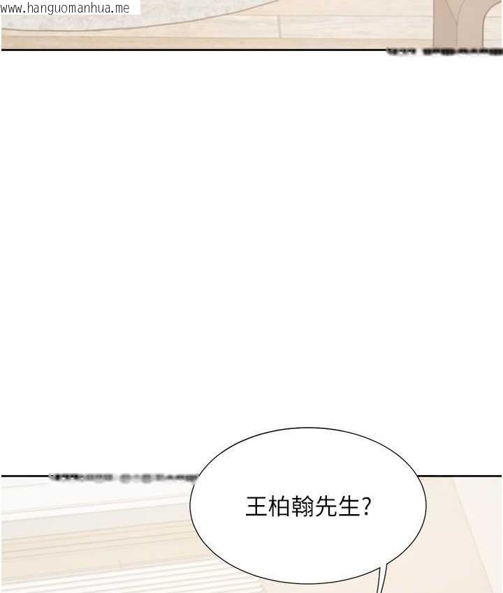 韩国漫画同居上下舖韩漫_同居上下舖-第83话-假阳具没你的大雕舒服在线免费阅读-韩国漫画-第50张图片