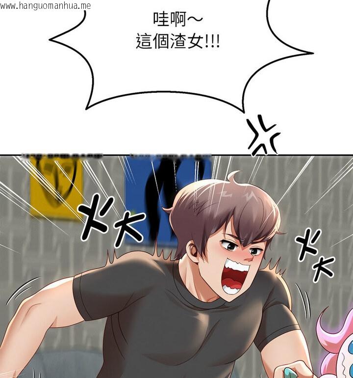 韩国漫画重生之长枪无敌韩漫_重生之长枪无敌-第5话在线免费阅读-韩国漫画-第154张图片