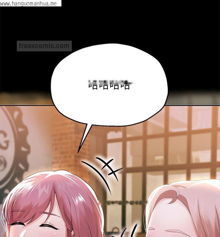 韩国漫画重生之长枪无敌韩漫_重生之长枪无敌-第5话在线免费阅读-韩国漫画-第180张图片