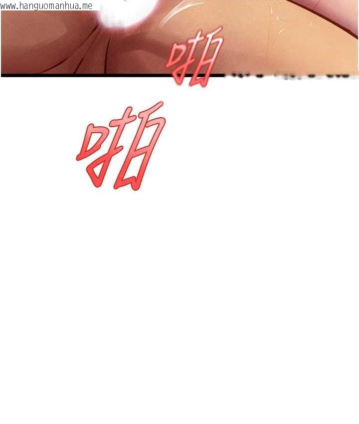 韩国漫画海女实习生韩漫_海女实习生-第97话-被阿姨舔到失禁在线免费阅读-韩国漫画-第66张图片