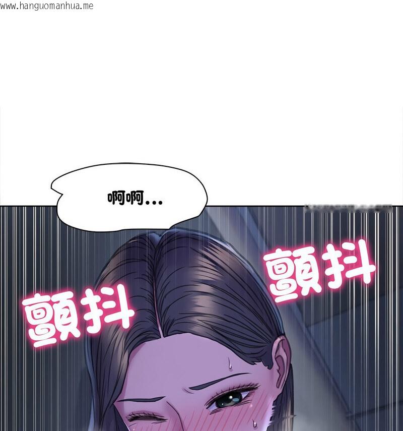 韩国漫画双面人韩漫_双面人-第14话在线免费阅读-韩国漫画-第54张图片