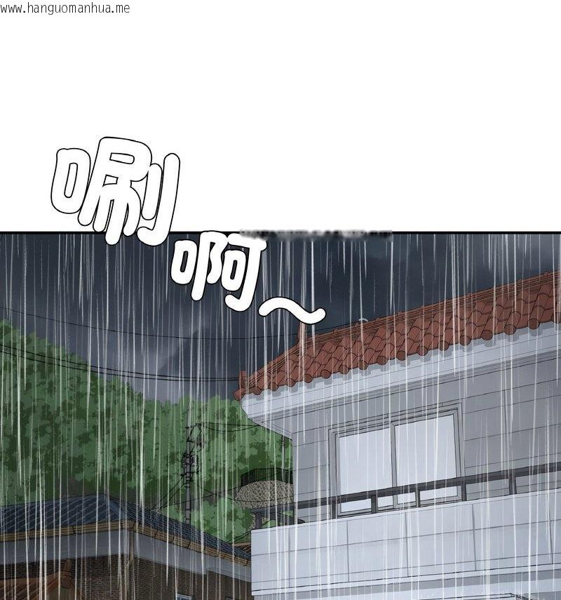 韩国漫画返乡后的春天/要在乡下一起生活吗？韩漫_返乡后的春天/要在乡下一起生活吗？-第13话在线免费阅读-韩国漫画-第116张图片