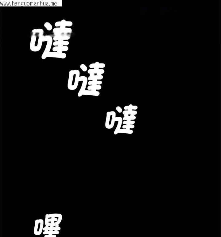 韩国漫画菜鸟教练的逆袭/逆袭之路韩漫_菜鸟教练的逆袭/逆袭之路-第22话在线免费阅读-韩国漫画-第59张图片