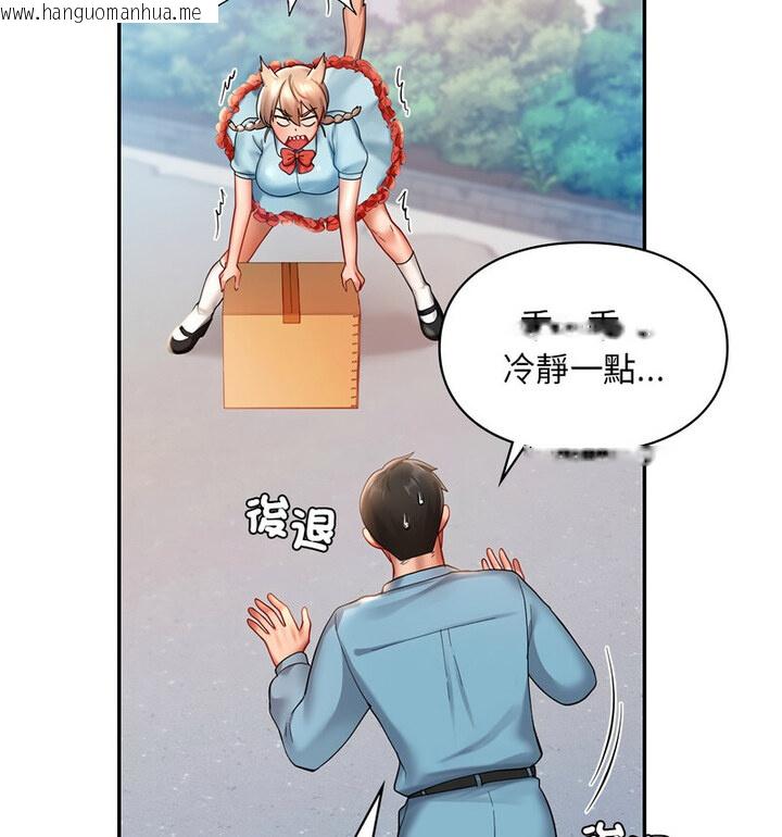 韩国漫画爱的游乐园/游乐园男女韩漫_爱的游乐园/游乐园男女-第18话在线免费阅读-韩国漫画-第54张图片