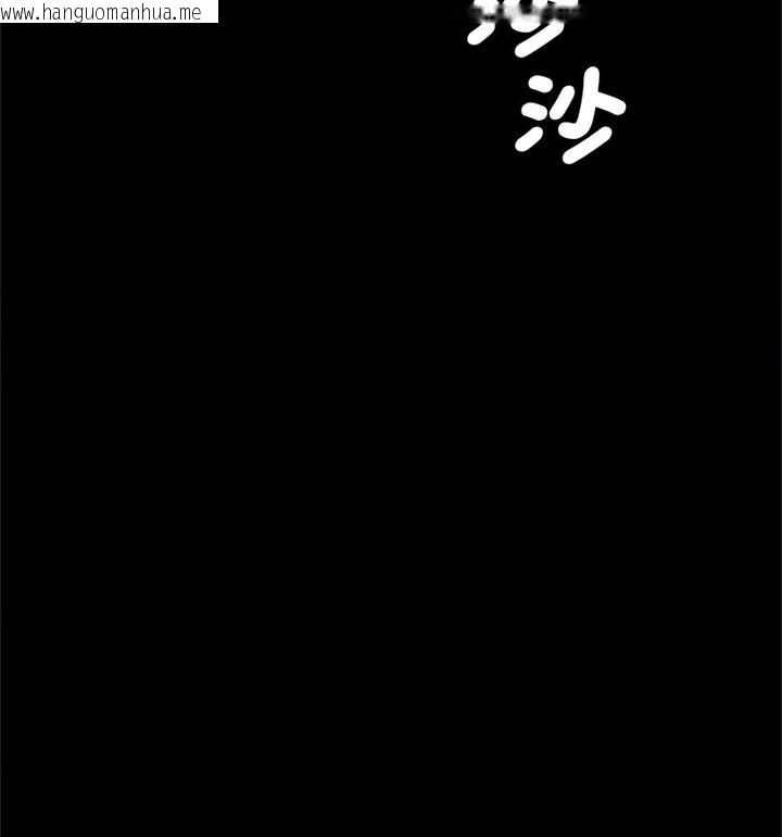 韩国漫画菜鸟教练的逆袭/逆袭之路韩漫_菜鸟教练的逆袭/逆袭之路-第22话在线免费阅读-韩国漫画-第47张图片