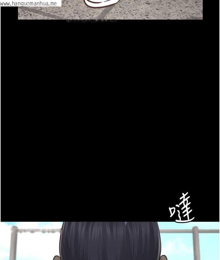 韩国漫画监狱女囚韩漫_监狱女囚-第58话-深藏不露的沈典狱长在线免费阅读-韩国漫画-第127张图片