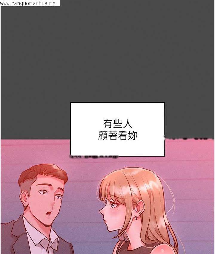 韩国漫画让傲慢女屈服的一百种方法韩漫_让傲慢女屈服的一百种方法-第20话-他是我的男人在线免费阅读-韩国漫画-第61张图片