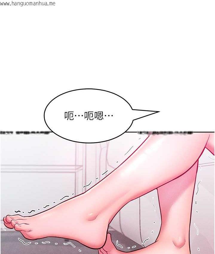 韩国漫画让傲慢女屈服的一百种方法韩漫_让傲慢女屈服的一百种方法-第20话-他是我的男人在线免费阅读-韩国漫画-第140张图片