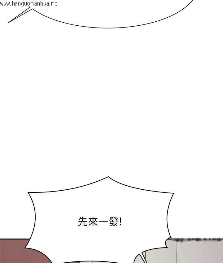 韩国漫画谁说理组没正妹？韩漫_谁说理组没正妹？-第137话-满满注入教授的体内在线免费阅读-韩国漫画-第24张图片