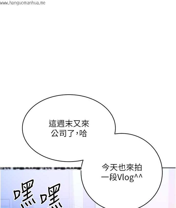 韩国漫画性运刮刮乐韩漫_性运刮刮乐-第9话-用刮刮乐教训跋扈打工妹在线免费阅读-韩国漫画-第22张图片