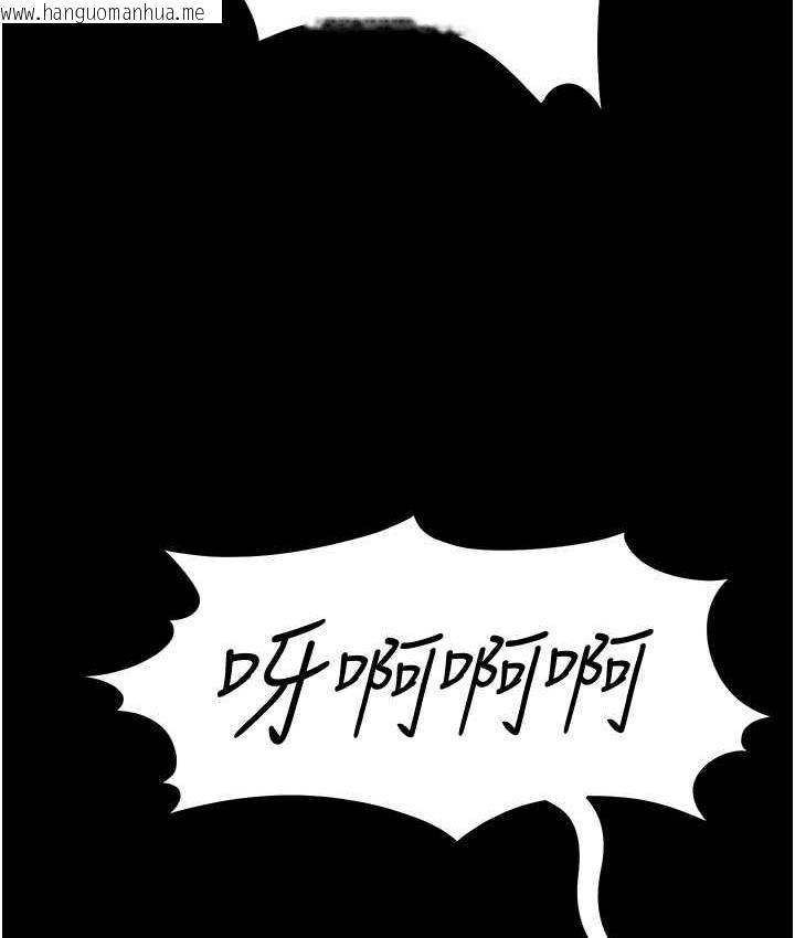 韩国漫画萌鬼饭店实录韩漫_萌鬼饭店实录-第13话-满足处女鬼的肉欲在线免费阅读-韩国漫画-第64张图片