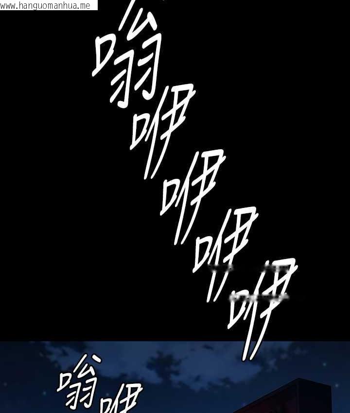 韩国漫画傀儡韩漫_傀儡-第323话-找最厉害的律师来!在线免费阅读-韩国漫画-第129张图片