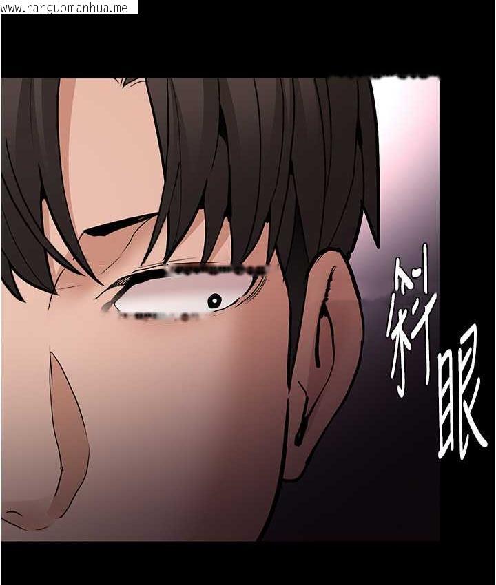 韩国漫画痴汉成瘾韩漫_痴汉成瘾-第80话-包厢内多人混战在线免费阅读-韩国漫画-第52张图片