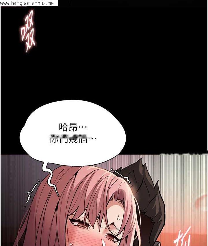 韩国漫画痴汉成瘾韩漫_痴汉成瘾-第80话-包厢内多人混战在线免费阅读-韩国漫画-第28张图片