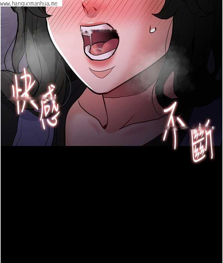 韩国漫画痴汉成瘾韩漫_痴汉成瘾-第80话-包厢内多人混战在线免费阅读-韩国漫画-第106张图片