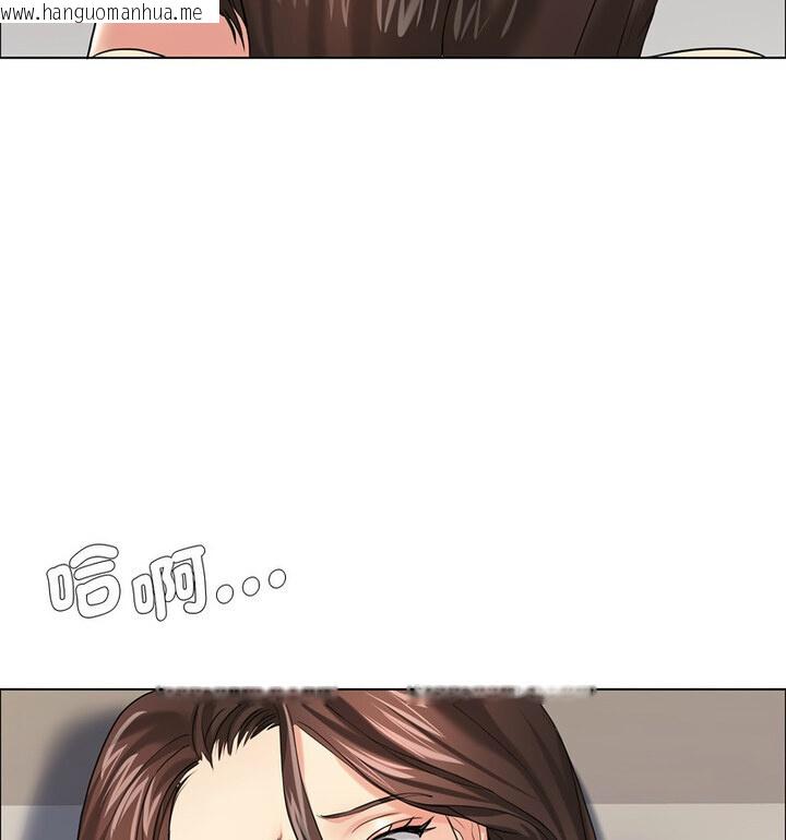 韩国漫画坏女人/了不起的她韩漫_坏女人/了不起的她-第16话在线免费阅读-韩国漫画-第49张图片