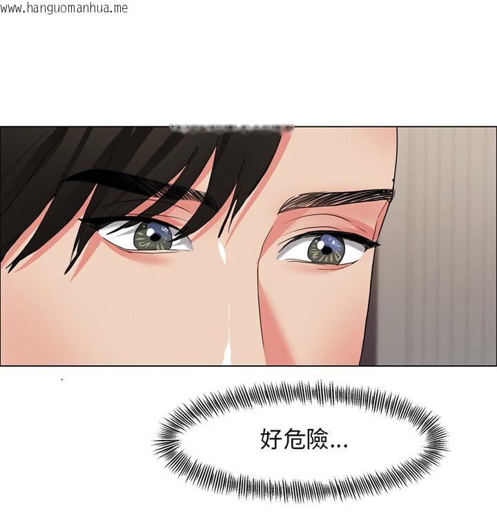 韩国漫画坏女人/了不起的她韩漫_坏女人/了不起的她-第16话在线免费阅读-韩国漫画-第111张图片