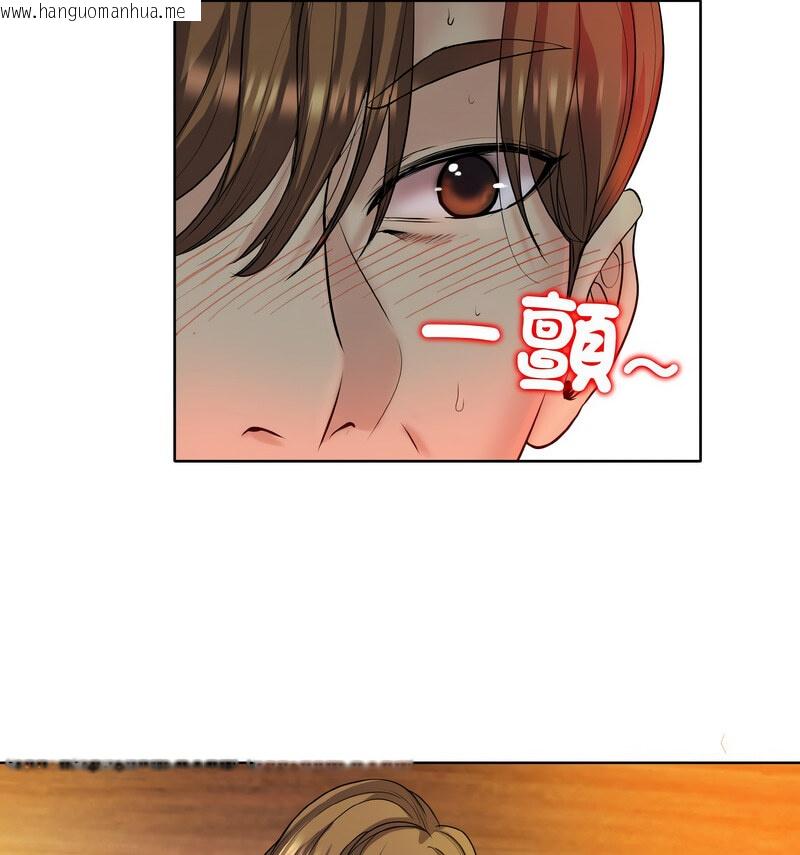 韩国漫画一杆入洞/一杆进洞韩漫_一杆入洞/一杆进洞-第19话在线免费阅读-韩国漫画-第29张图片