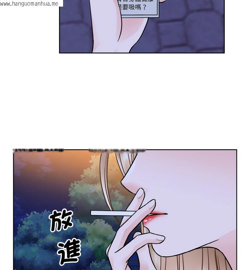 韩国漫画眷恋韩漫_眷恋-第29话在线免费阅读-韩国漫画-第110张图片