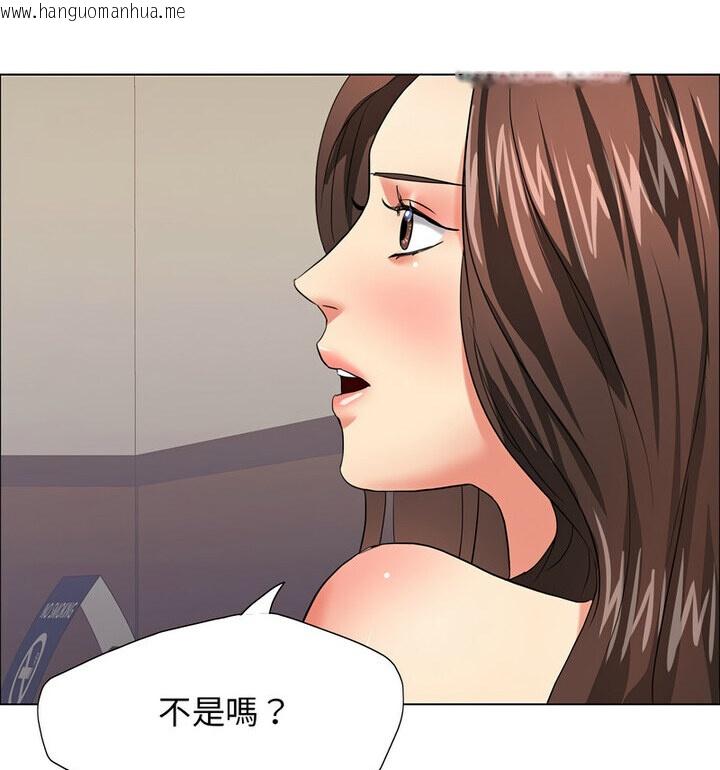 韩国漫画坏女人/了不起的她韩漫_坏女人/了不起的她-第16话在线免费阅读-韩国漫画-第102张图片