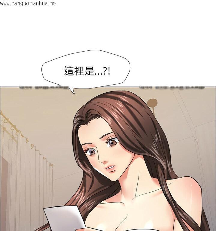 韩国漫画坏女人/了不起的她韩漫_坏女人/了不起的她-第16话在线免费阅读-韩国漫画-第120张图片