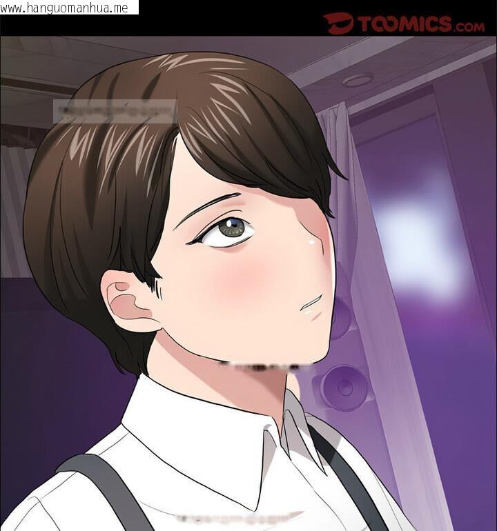 韩国漫画坏女人/了不起的她韩漫_坏女人/了不起的她-第16话在线免费阅读-韩国漫画-第20张图片