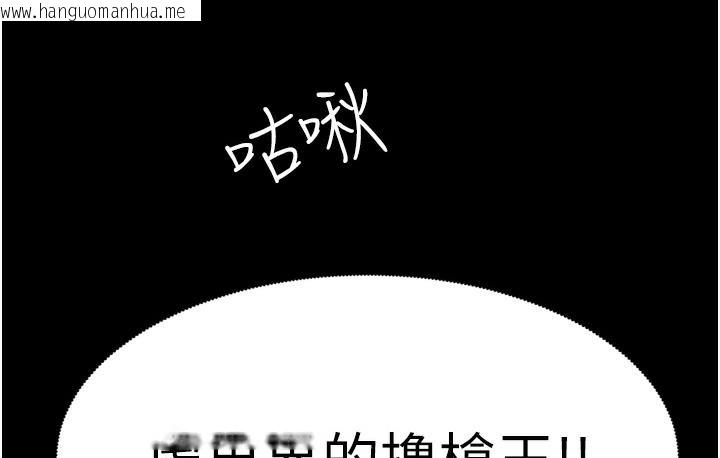 韩国漫画兄妹的秘密授课韩漫_兄妹的秘密授课-第1话-哥，你有做过爱吗?在线免费阅读-韩国漫画-第70张图片