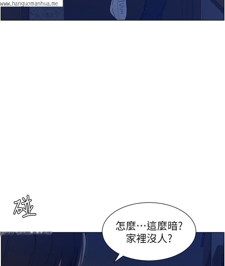 韩国漫画兄妹的秘密授课韩漫_兄妹的秘密授课-第1话-哥，你有做过爱吗?在线免费阅读-韩国漫画-第101张图片