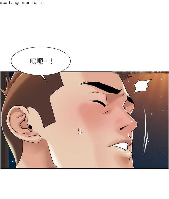 韩国漫画我的性福剧本韩漫_我的性福剧本-第23话-礼尚往来的姐姐在线免费阅读-韩国漫画-第48张图片