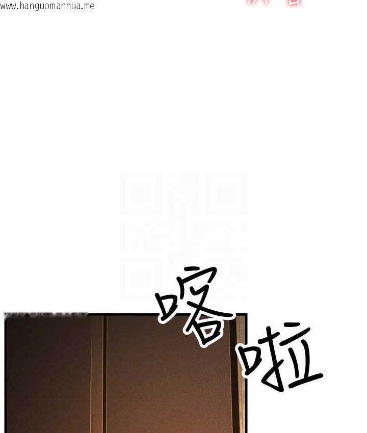 韩国漫画跑友变岳母韩漫_跑友变岳母-第33话-主人，请大力操我的嘴在线免费阅读-韩国漫画-第18张图片