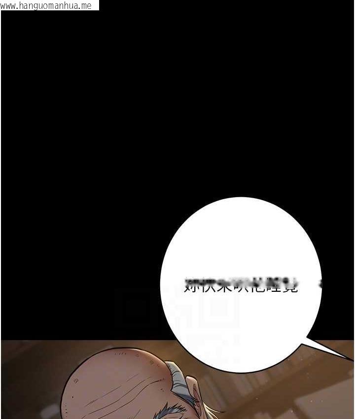 韩国漫画豪色复仇韩漫_豪色复仇-第15话-公公，您的那根好硬…在线免费阅读-韩国漫画-第65张图片