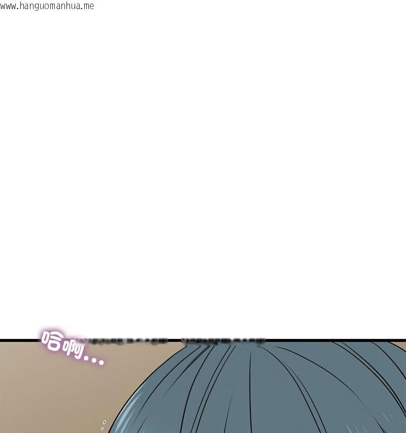 韩国漫画发小碰不得/强制催眠韩漫_发小碰不得/强制催眠-第18话在线免费阅读-韩国漫画-第114张图片